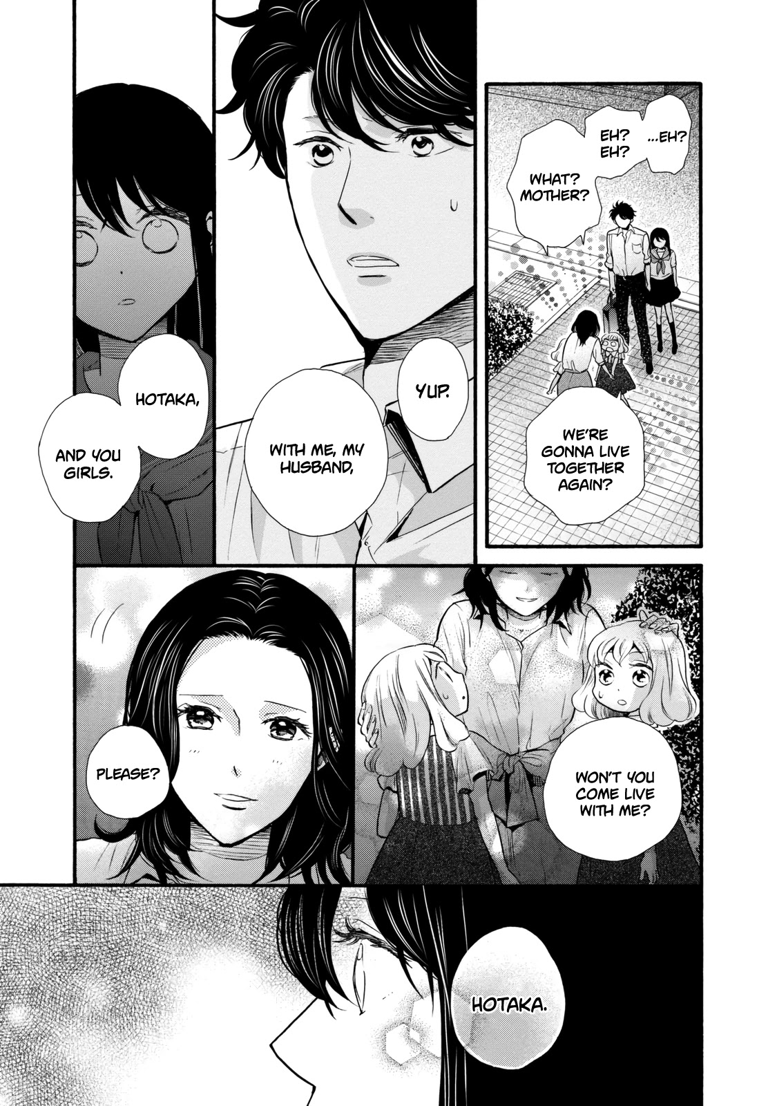 Ohayou Toka Oyasumi Toka Chapter 23 page 9 - Chapter 23: Matters Concerning That Day