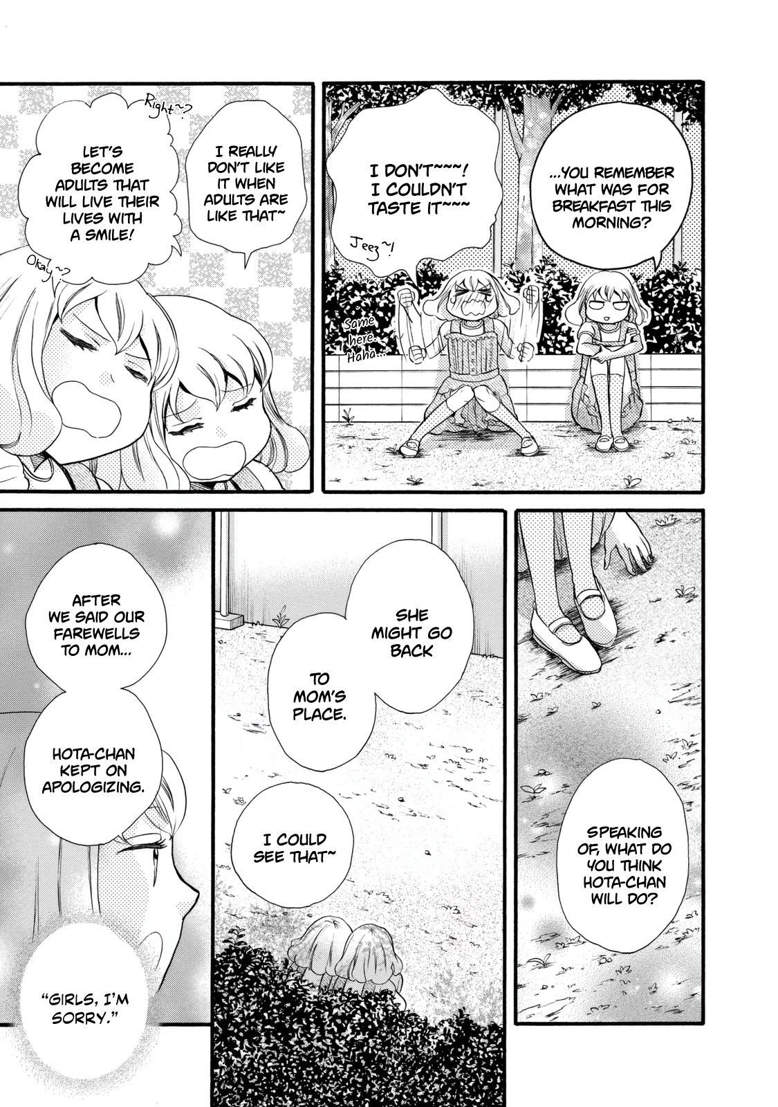 Ohayou Toka Oyasumi Toka Chapter 24 page 3 - Chapter 24: The Right Choice