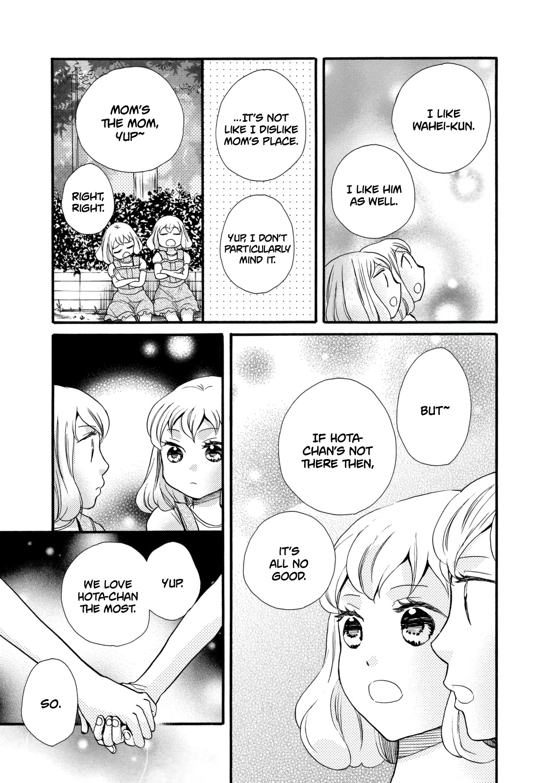 Ohayou Toka Oyasumi Toka Chapter 24 page 5 - Chapter 24: The Right Choice
