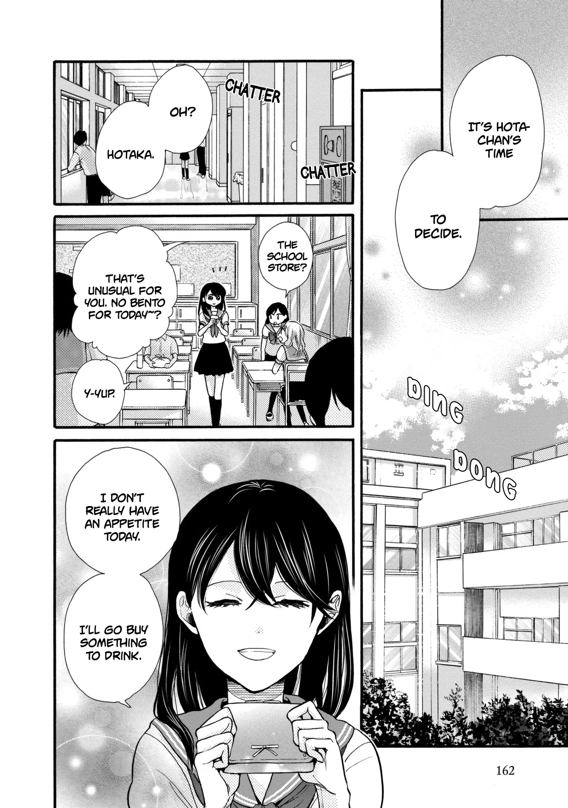 Ohayou Toka Oyasumi Toka Chapter 24 page 6 - Chapter 24: The Right Choice