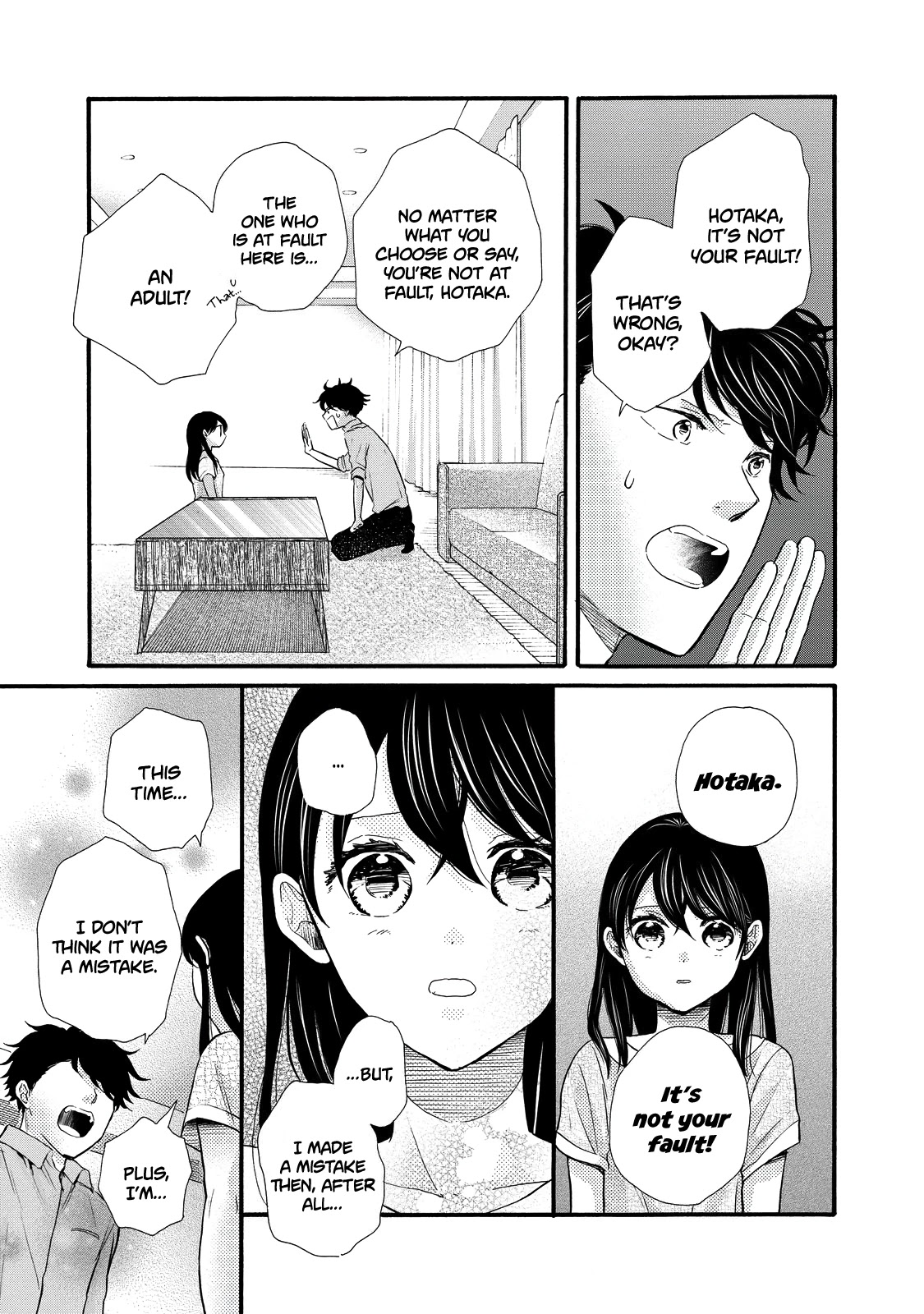Ohayou Toka Oyasumi Toka Chapter 25 page 12 - Chapter 25: Choice of Family