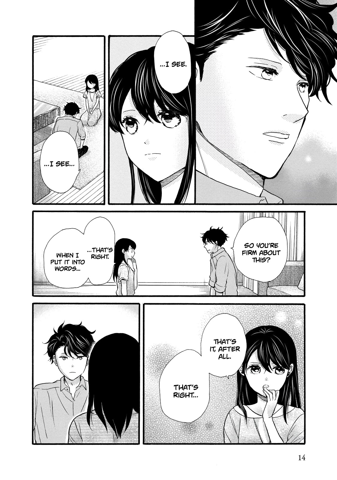 Ohayou Toka Oyasumi Toka Chapter 25 page 15 - Chapter 25: Choice of Family