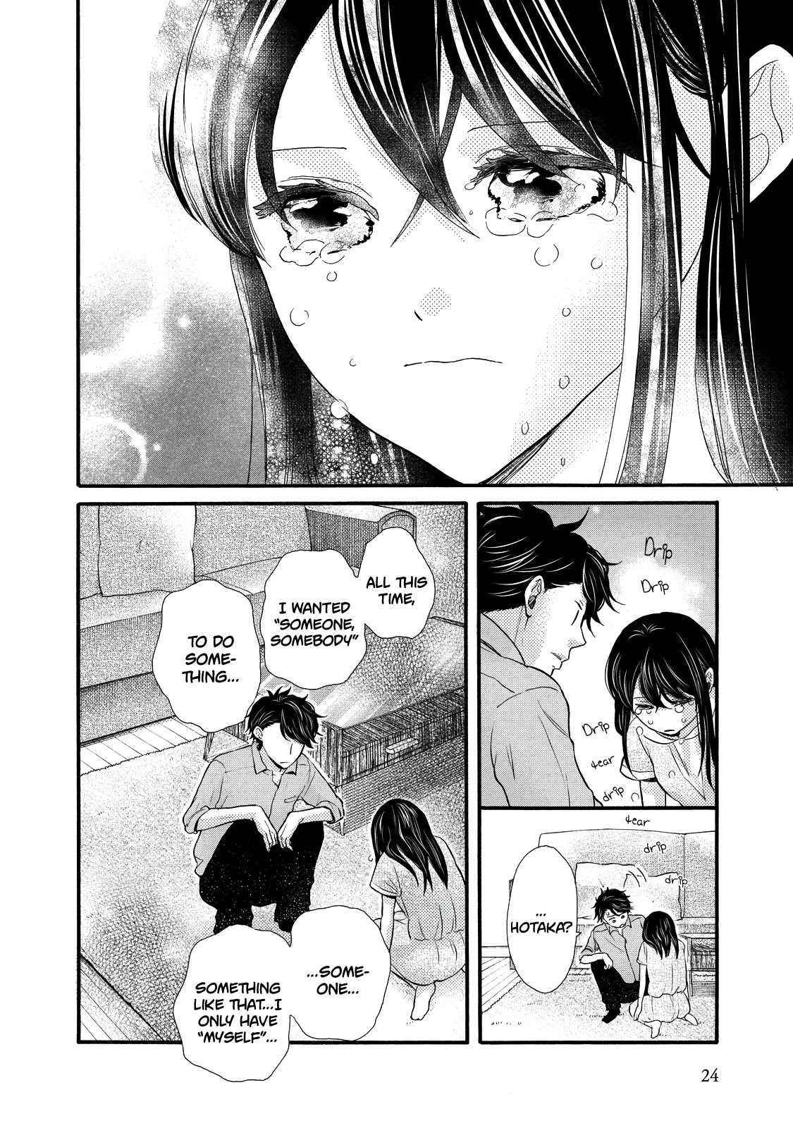 Ohayou Toka Oyasumi Toka Chapter 25 page 25 - Chapter 25: Choice of Family
