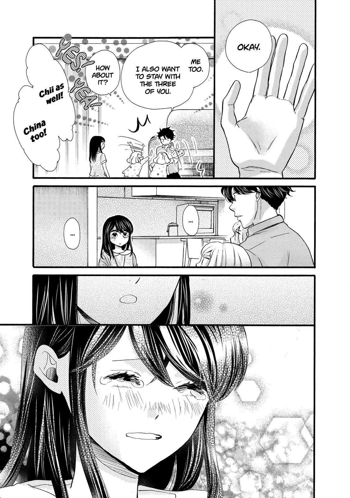 Ohayou Toka Oyasumi Toka Chapter 25 page 28 - Chapter 25: Choice of Family