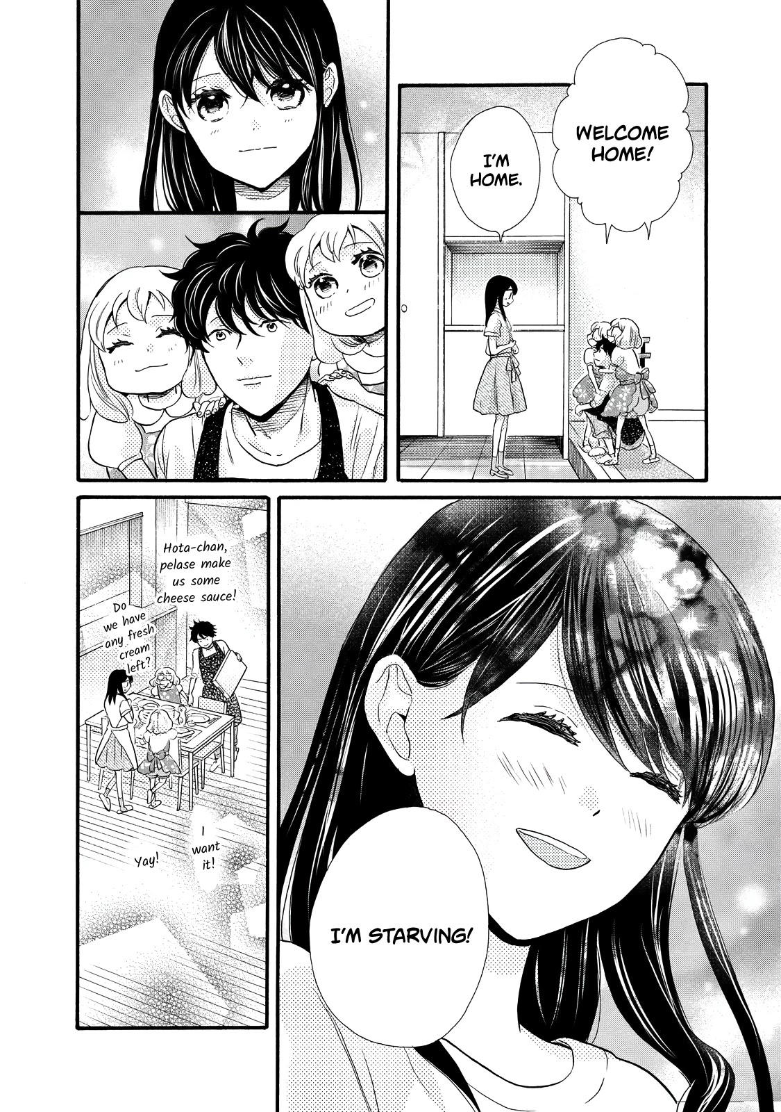 Ohayou Toka Oyasumi Toka Chapter 25 page 33 - Chapter 25: Choice of Family