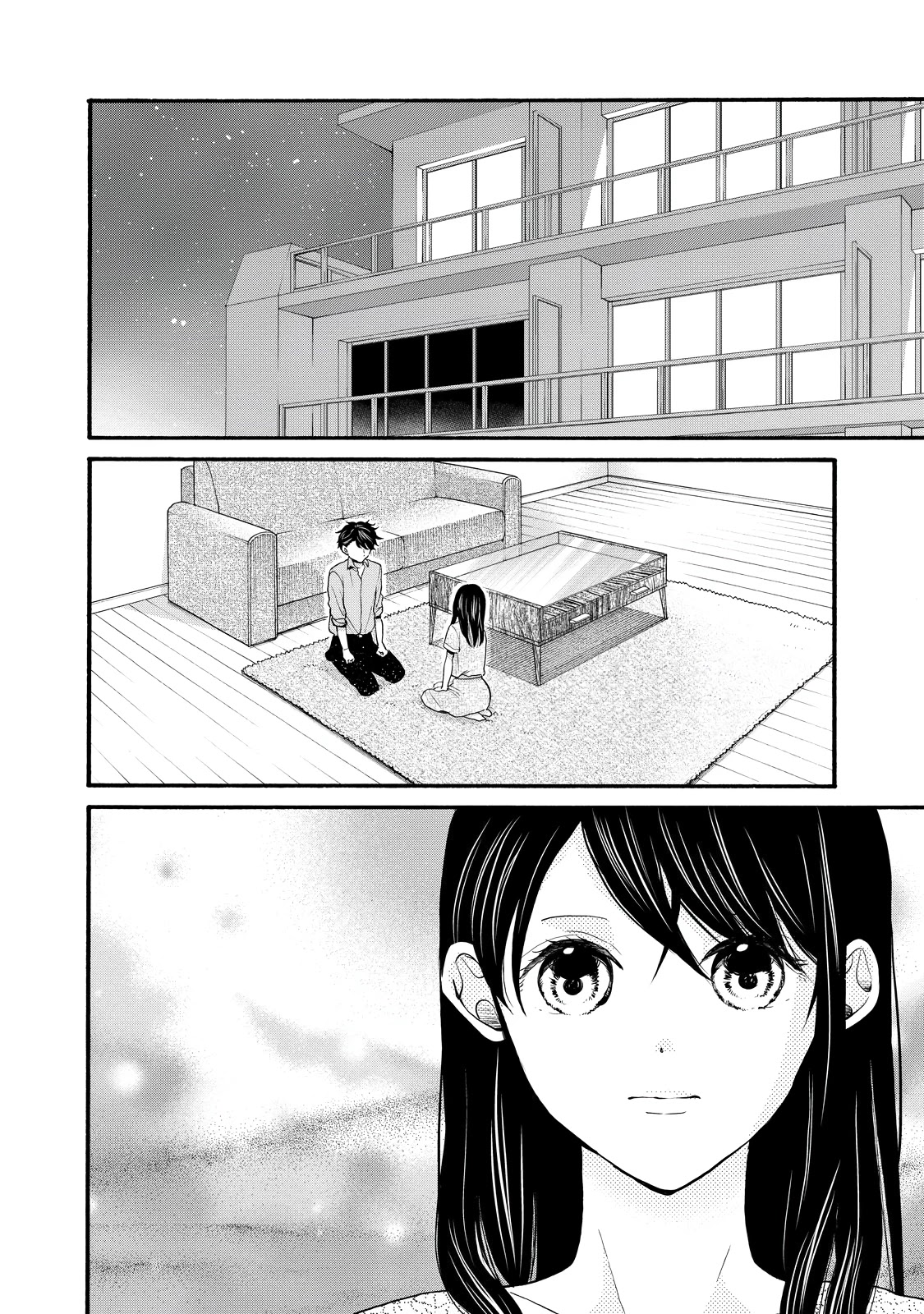 Ohayou Toka Oyasumi Toka Chapter 25 page 5 - Chapter 25: Choice of Family