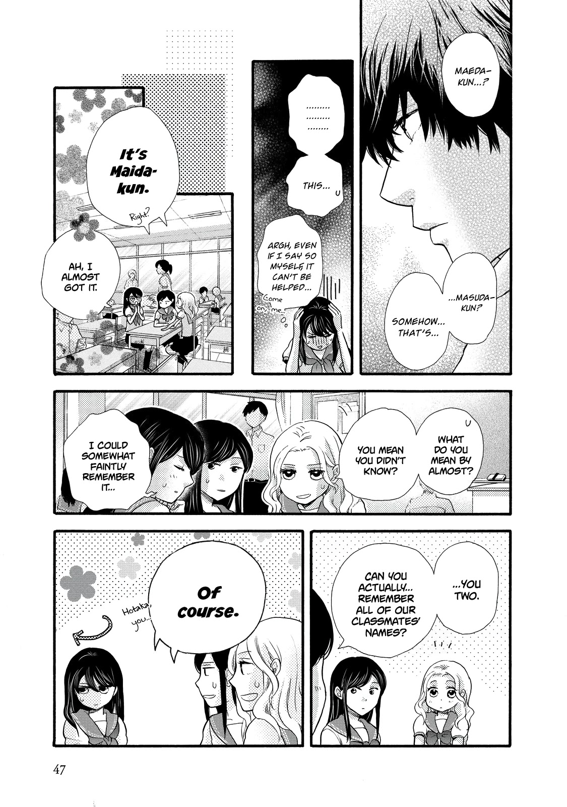 Ohayou Toka Oyasumi Toka Chapter 26 page 13 - Chapter 26: Getting to Know Each Other