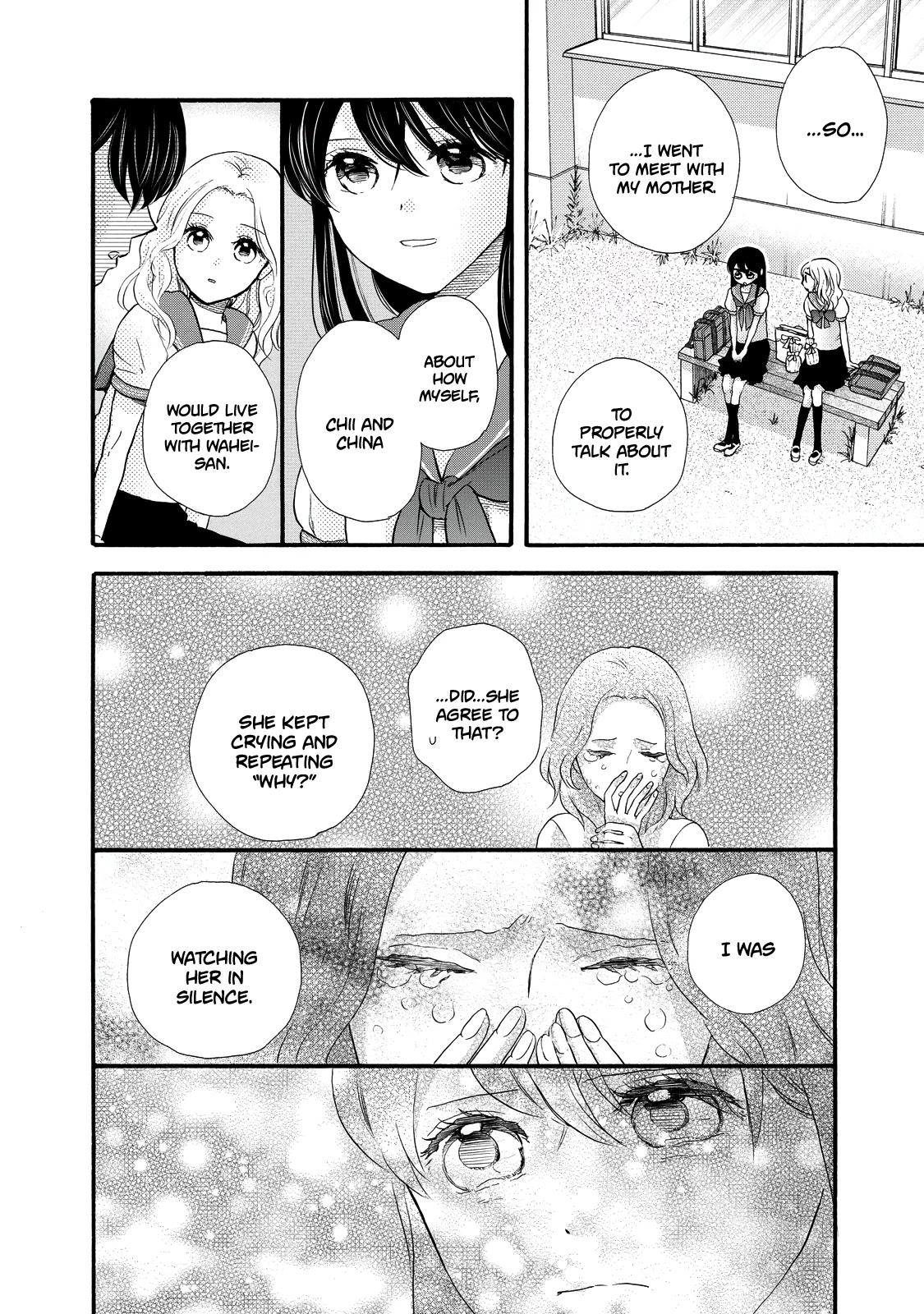 Ohayou Toka Oyasumi Toka Chapter 26 page 16 - Chapter 26: Getting to Know Each Other