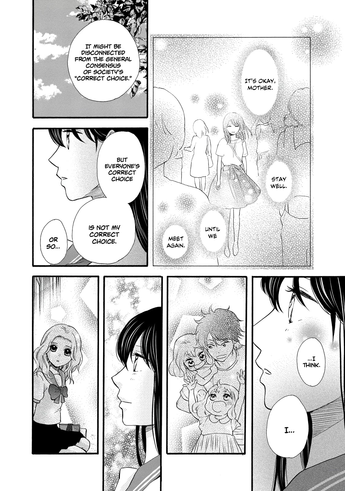 Ohayou Toka Oyasumi Toka Chapter 26 page 18 - Chapter 26: Getting to Know Each Other