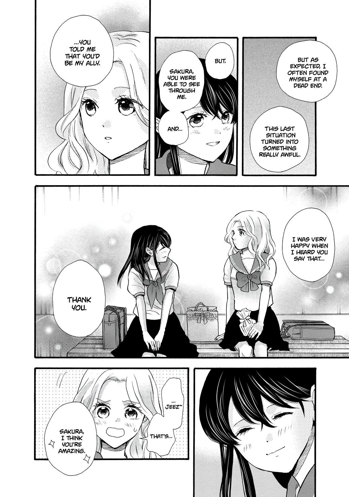 Ohayou Toka Oyasumi Toka Chapter 26 page 20 - Chapter 26: Getting to Know Each Other