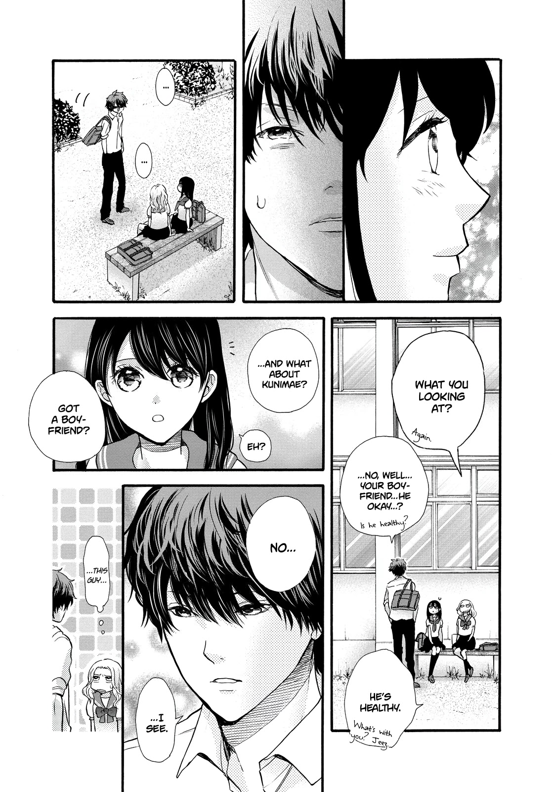 Ohayou Toka Oyasumi Toka Chapter 26 page 25 - Chapter 26: Getting to Know Each Other