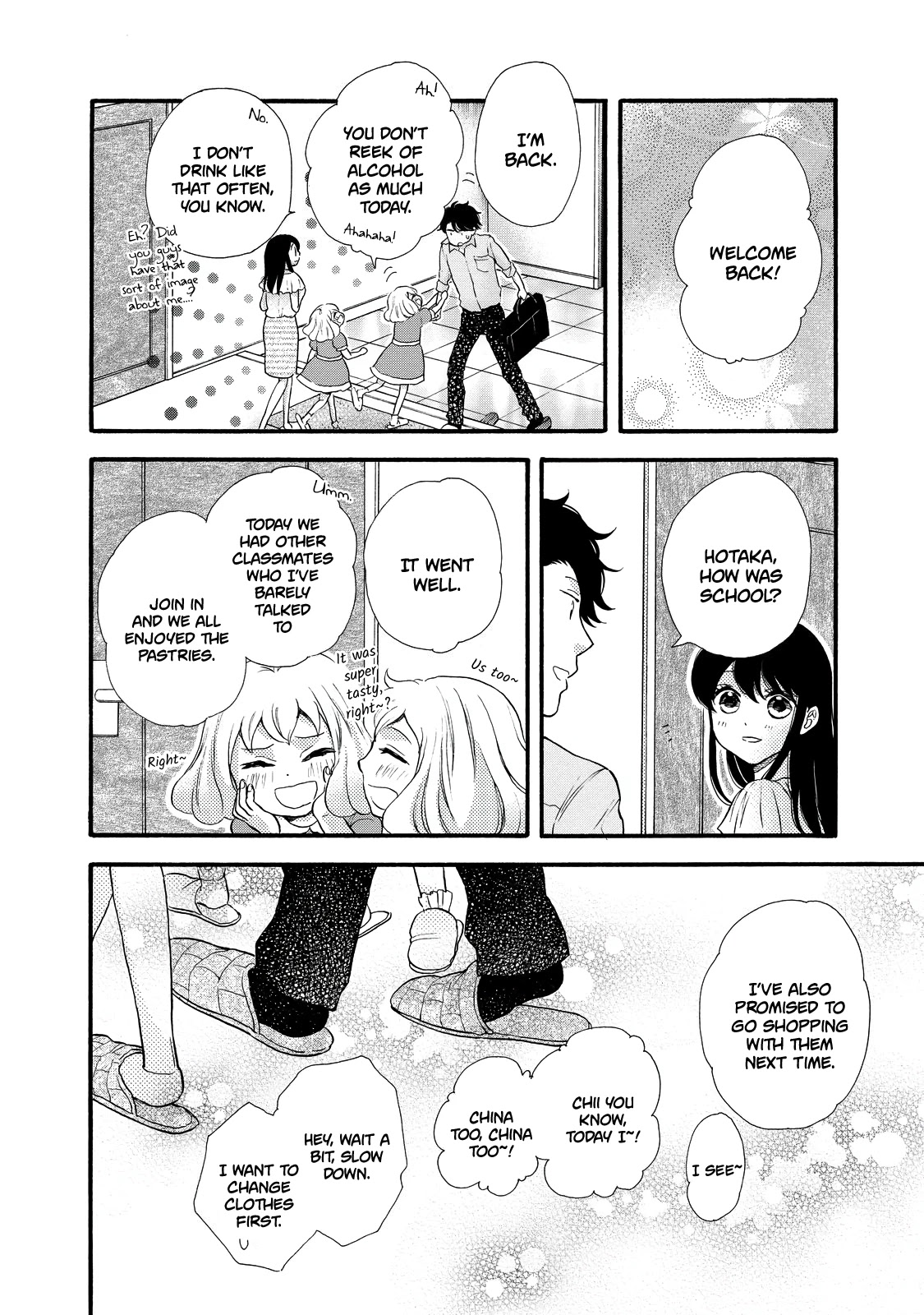 Ohayou Toka Oyasumi Toka Chapter 26 page 30 - Chapter 26: Getting to Know Each Other