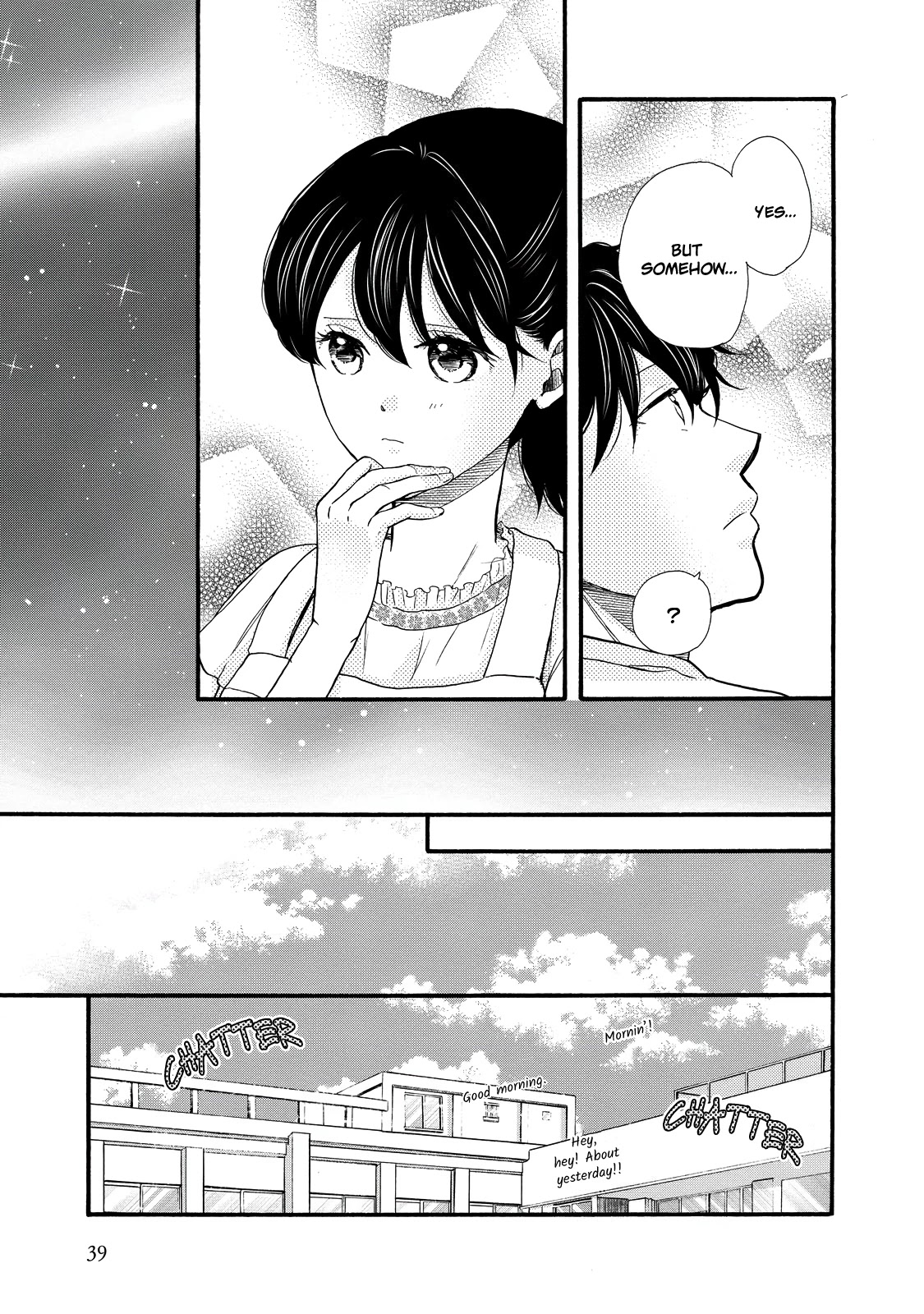 Ohayou Toka Oyasumi Toka Chapter 26 page 5 - Chapter 26: Getting to Know Each Other