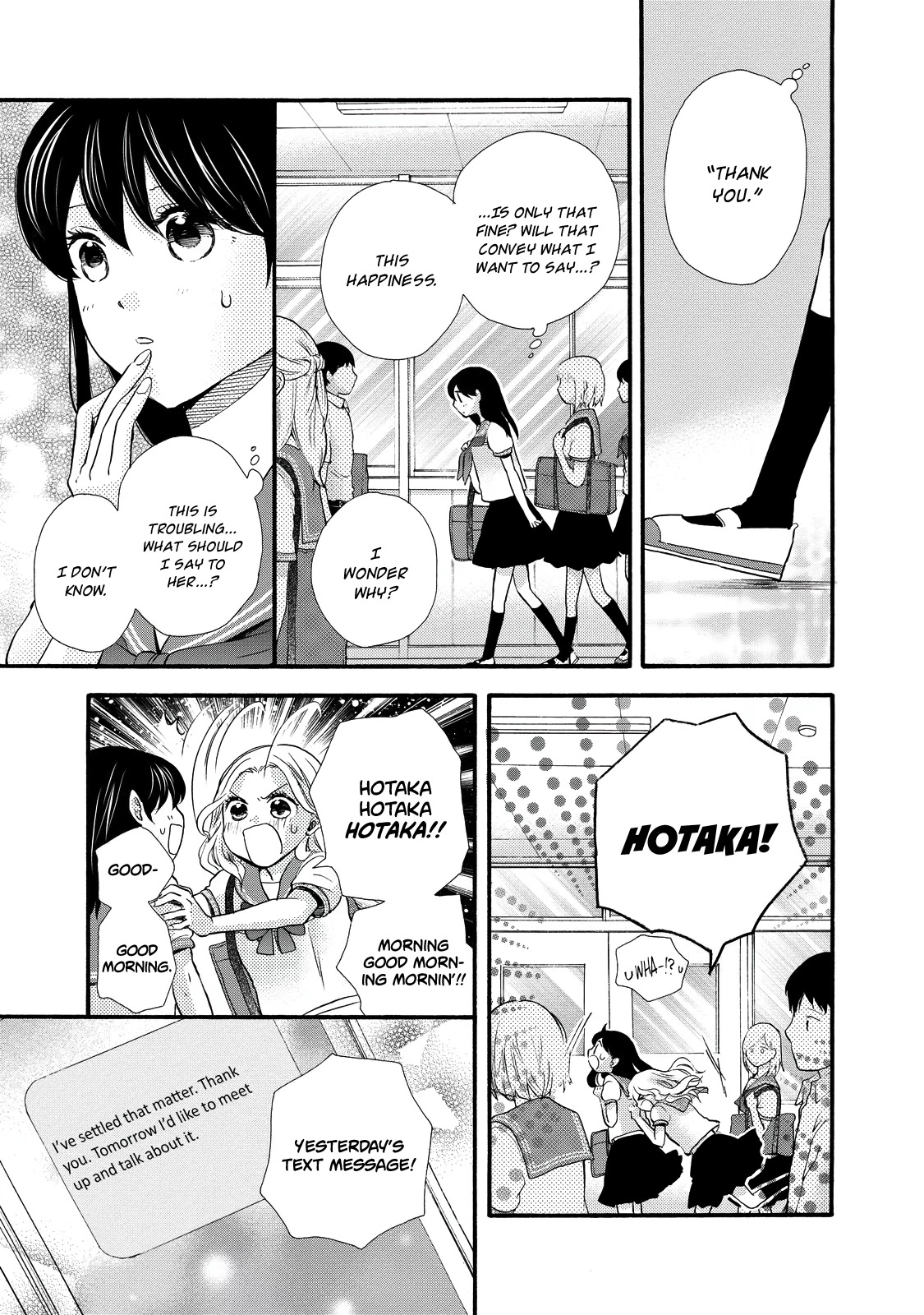 Ohayou Toka Oyasumi Toka Chapter 26 page 7 - Chapter 26: Getting to Know Each Other