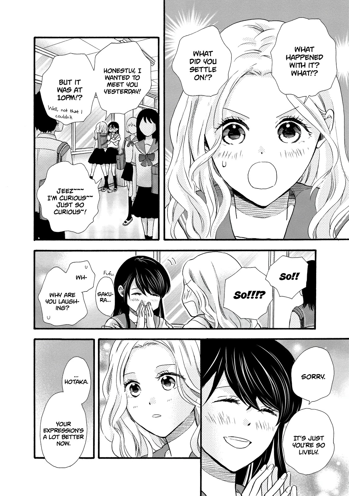 Ohayou Toka Oyasumi Toka Chapter 26 page 8 - Chapter 26: Getting to Know Each Other
