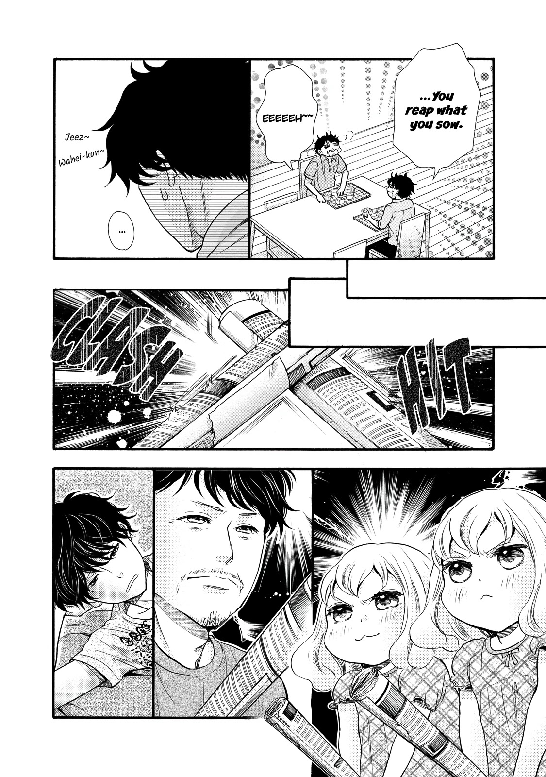 Ohayou Toka Oyasumi Toka Chapter 27 page 10 - Chapter 27: Letting My Father Know