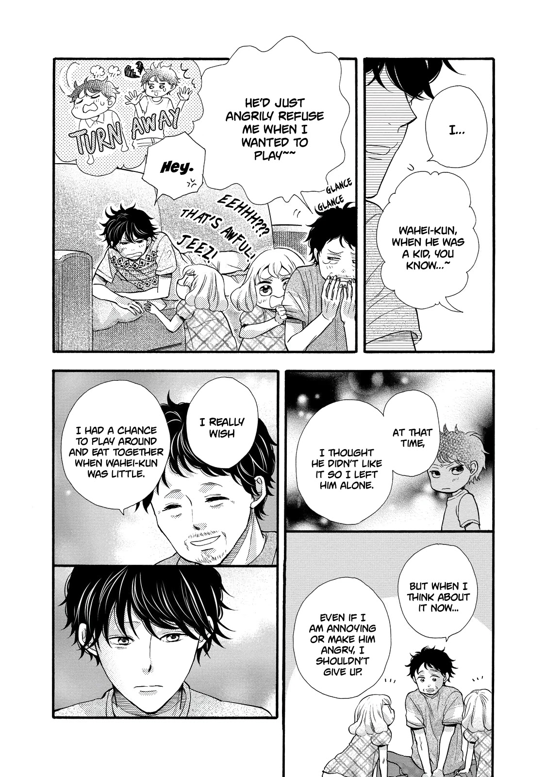 Ohayou Toka Oyasumi Toka Chapter 27 page 12 - Chapter 27: Letting My Father Know