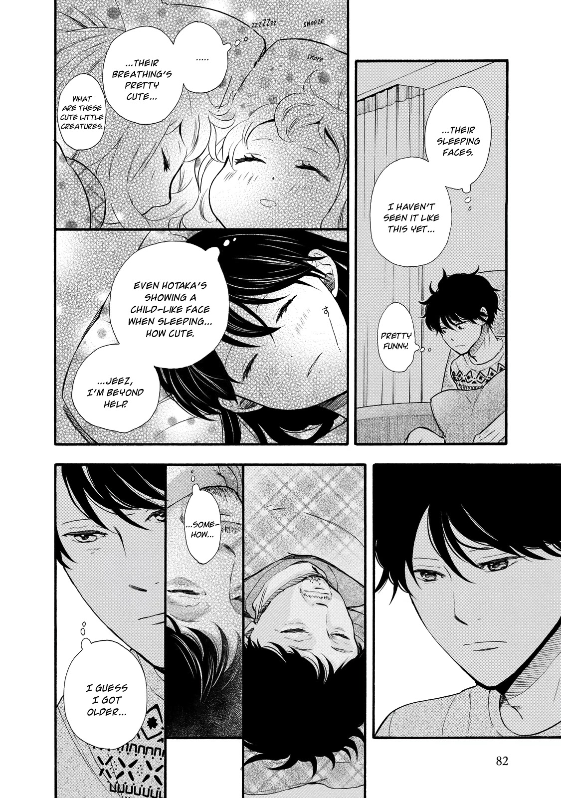 Ohayou Toka Oyasumi Toka Chapter 27 page 18 - Chapter 27: Letting My Father Know