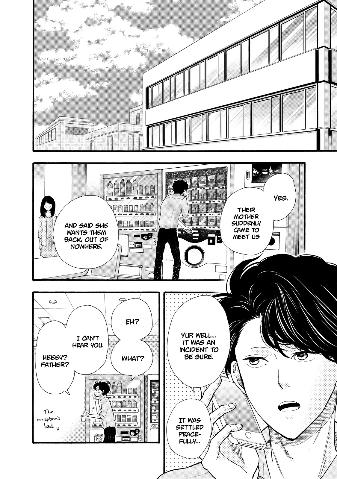 Ohayou Toka Oyasumi Toka Chapter 27 page 2 - Chapter 27: Letting My Father Know