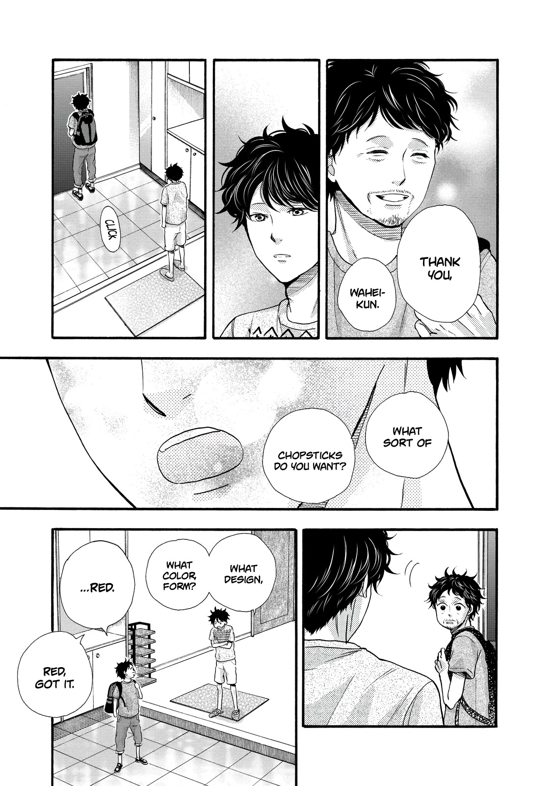 Ohayou Toka Oyasumi Toka Chapter 27 page 23 - Chapter 27: Letting My Father Know