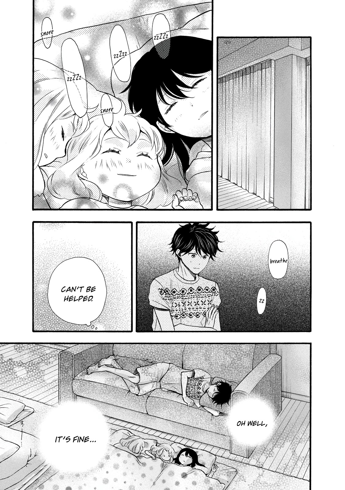 Ohayou Toka Oyasumi Toka Chapter 27 page 25 - Chapter 27: Letting My Father Know