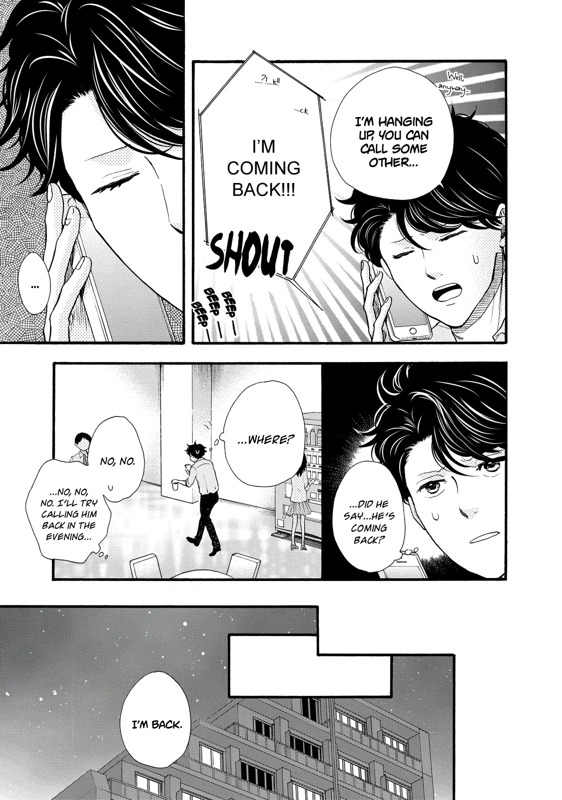 Ohayou Toka Oyasumi Toka Chapter 27 page 3 - Chapter 27: Letting My Father Know