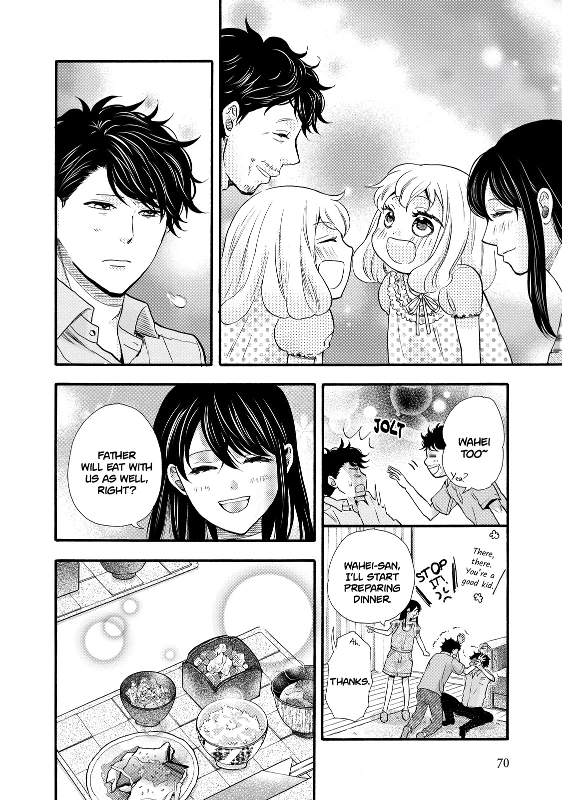 Ohayou Toka Oyasumi Toka Chapter 27 page 6 - Chapter 27: Letting My Father Know