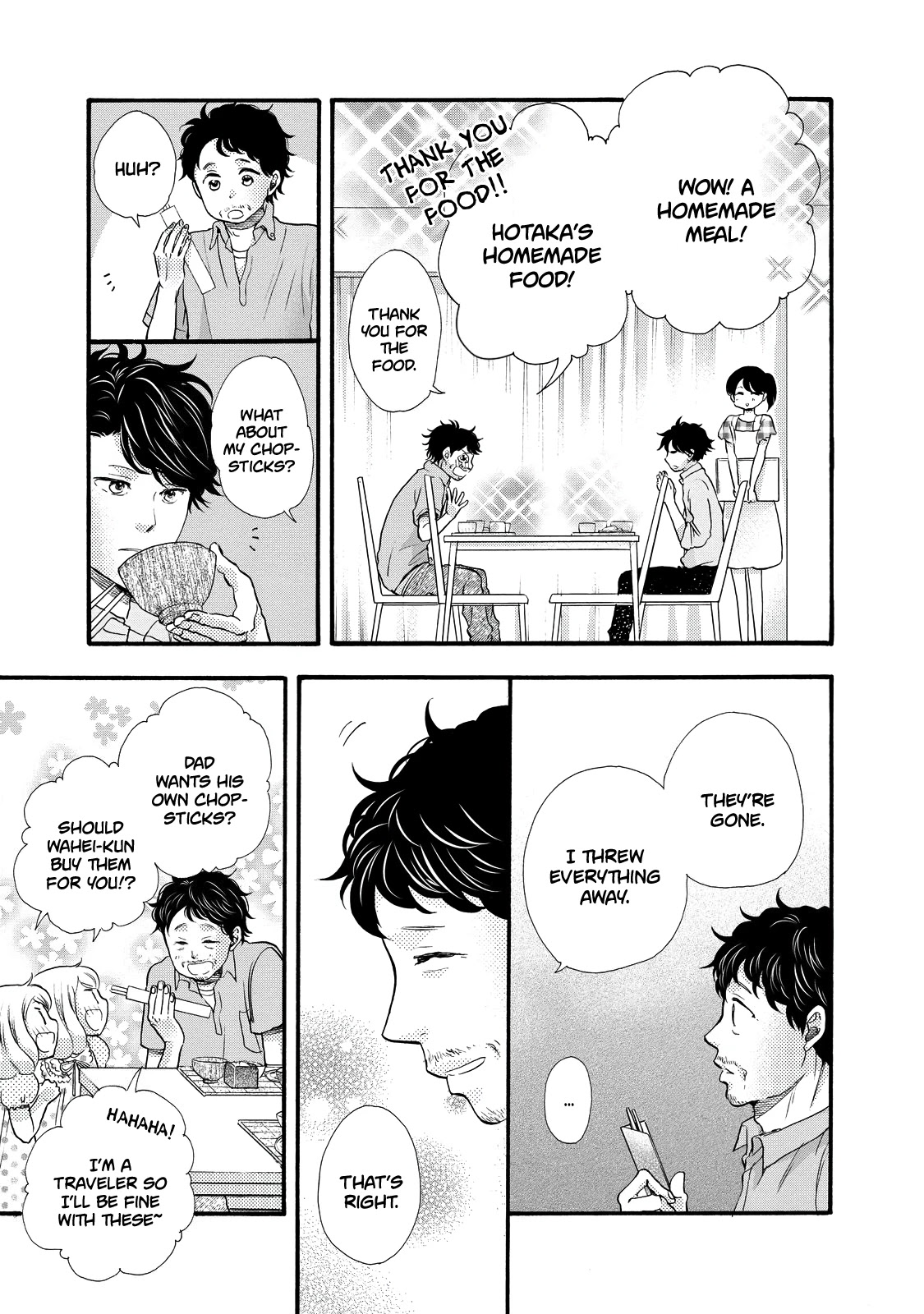 Ohayou Toka Oyasumi Toka Chapter 27 page 7 - Chapter 27: Letting My Father Know