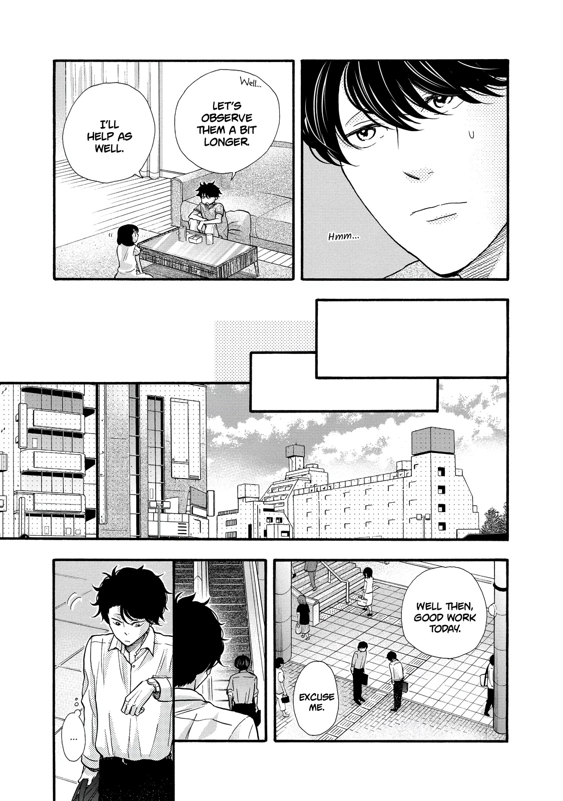 Ohayou Toka Oyasumi Toka Chapter 28 page 19 - Chapter 28: A Meeting at the Meat Shop