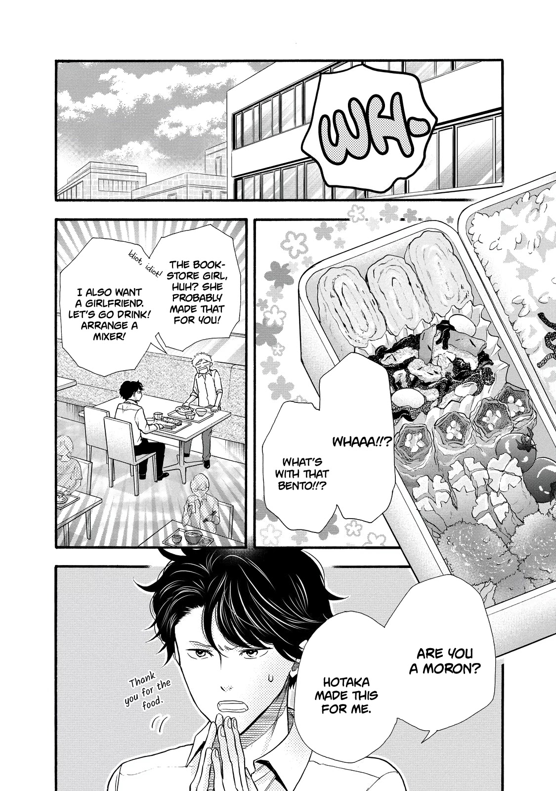 Ohayou Toka Oyasumi Toka Chapter 28 page 2 - Chapter 28: A Meeting at the Meat Shop