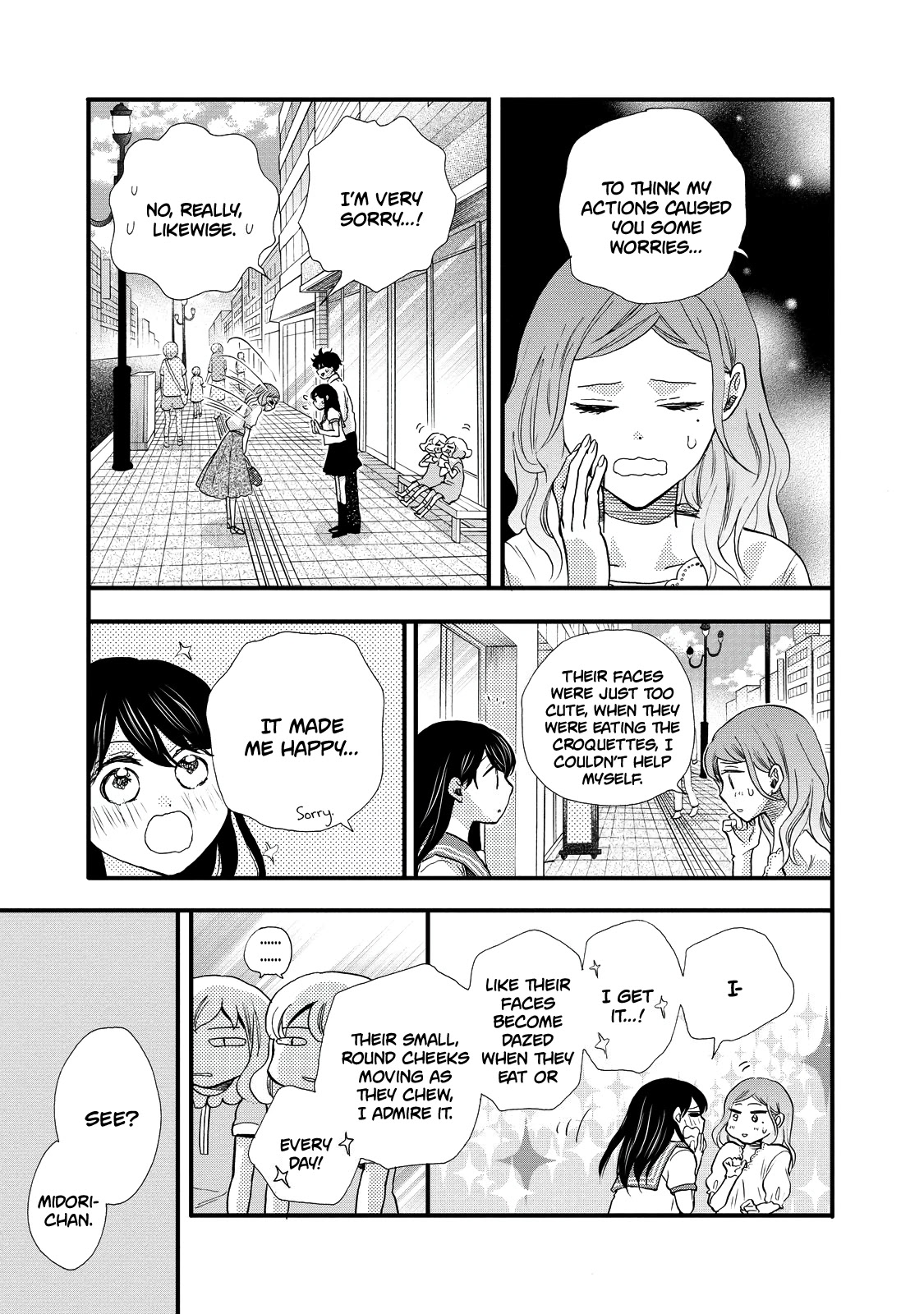 Ohayou Toka Oyasumi Toka Chapter 28 page 25 - Chapter 28: A Meeting at the Meat Shop