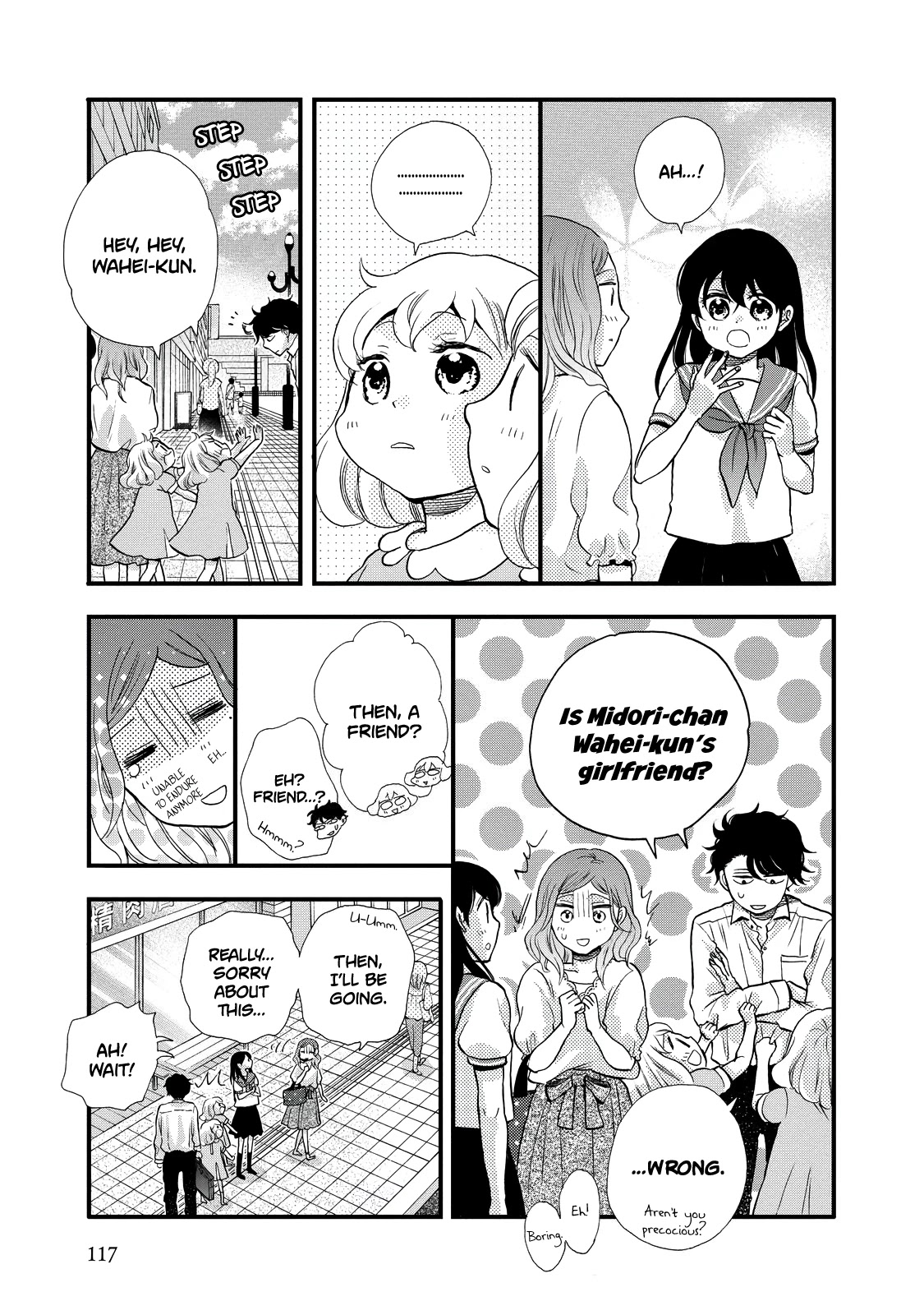 Ohayou Toka Oyasumi Toka Chapter 28 page 27 - Chapter 28: A Meeting at the Meat Shop