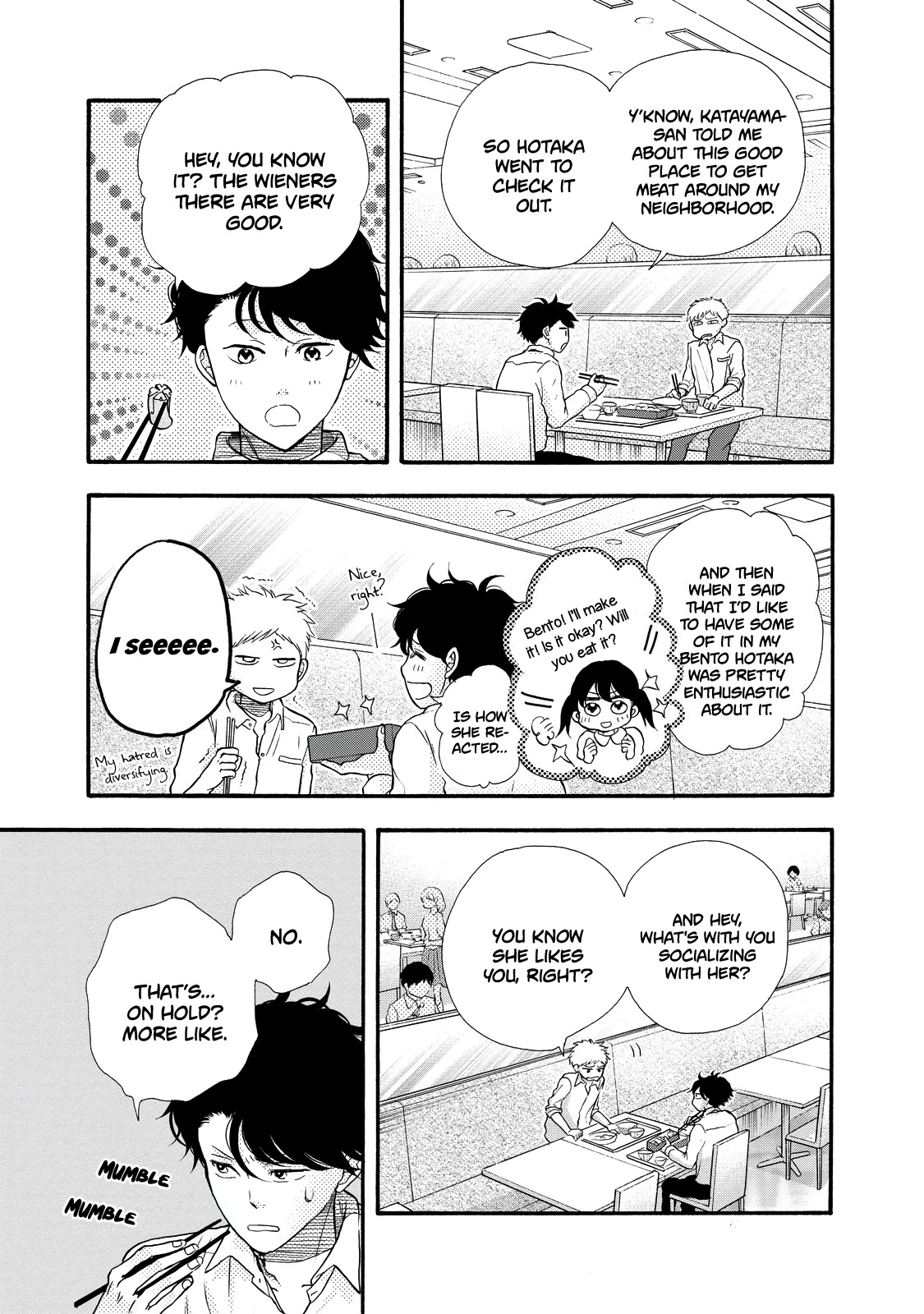 Ohayou Toka Oyasumi Toka Chapter 28 page 3 - Chapter 28: A Meeting at the Meat Shop