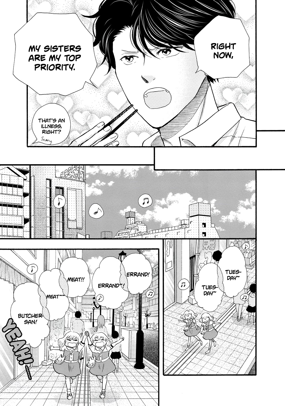 Ohayou Toka Oyasumi Toka Chapter 28 page 5 - Chapter 28: A Meeting at the Meat Shop