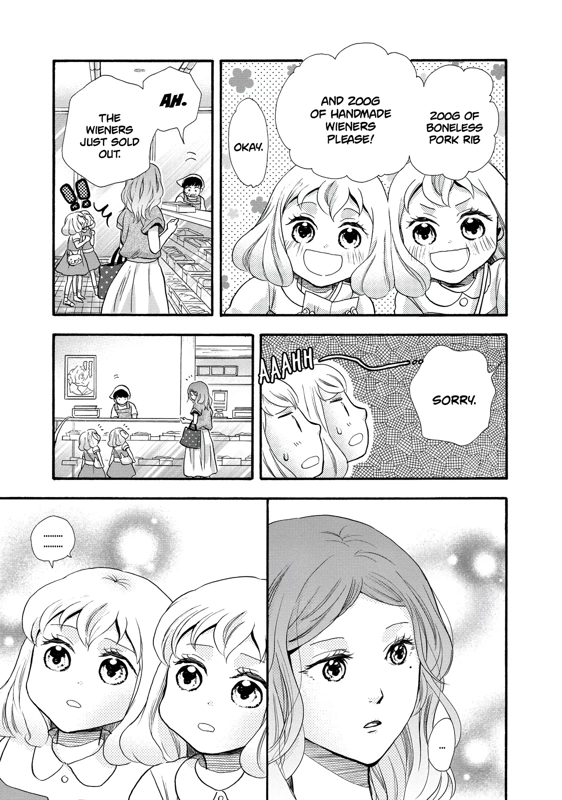 Ohayou Toka Oyasumi Toka Chapter 28 page 7 - Chapter 28: A Meeting at the Meat Shop