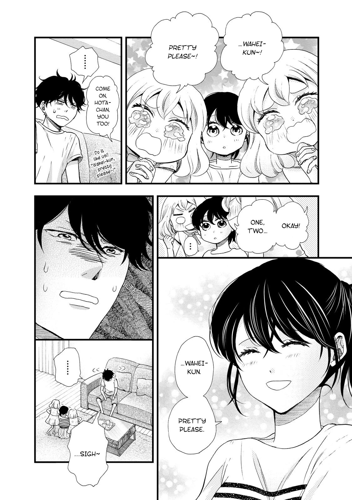 Ohayou Toka Oyasumi Toka Chapter 29 page 12 - Chapter 29: Picnic