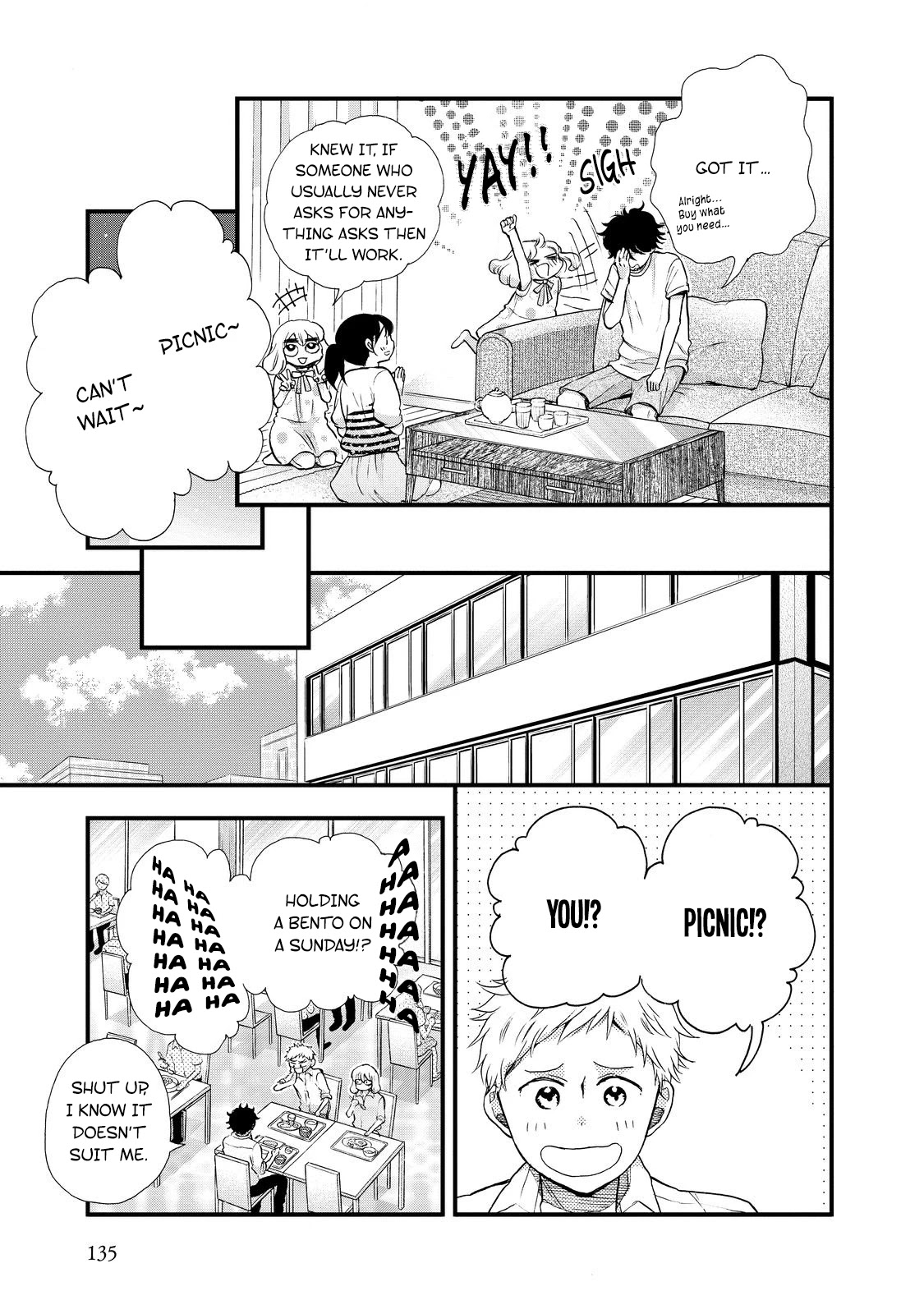 Ohayou Toka Oyasumi Toka Chapter 29 page 13 - Chapter 29: Picnic