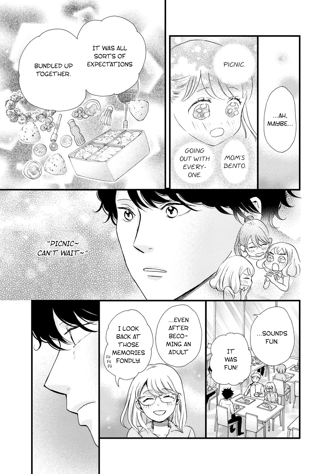 Ohayou Toka Oyasumi Toka Chapter 29 page 17 - Chapter 29: Picnic