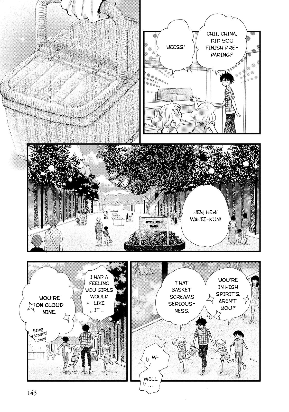 Ohayou Toka Oyasumi Toka Chapter 29 page 21 - Chapter 29: Picnic