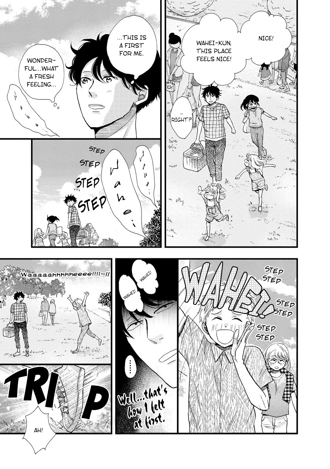 Ohayou Toka Oyasumi Toka Chapter 29 page 23 - Chapter 29: Picnic