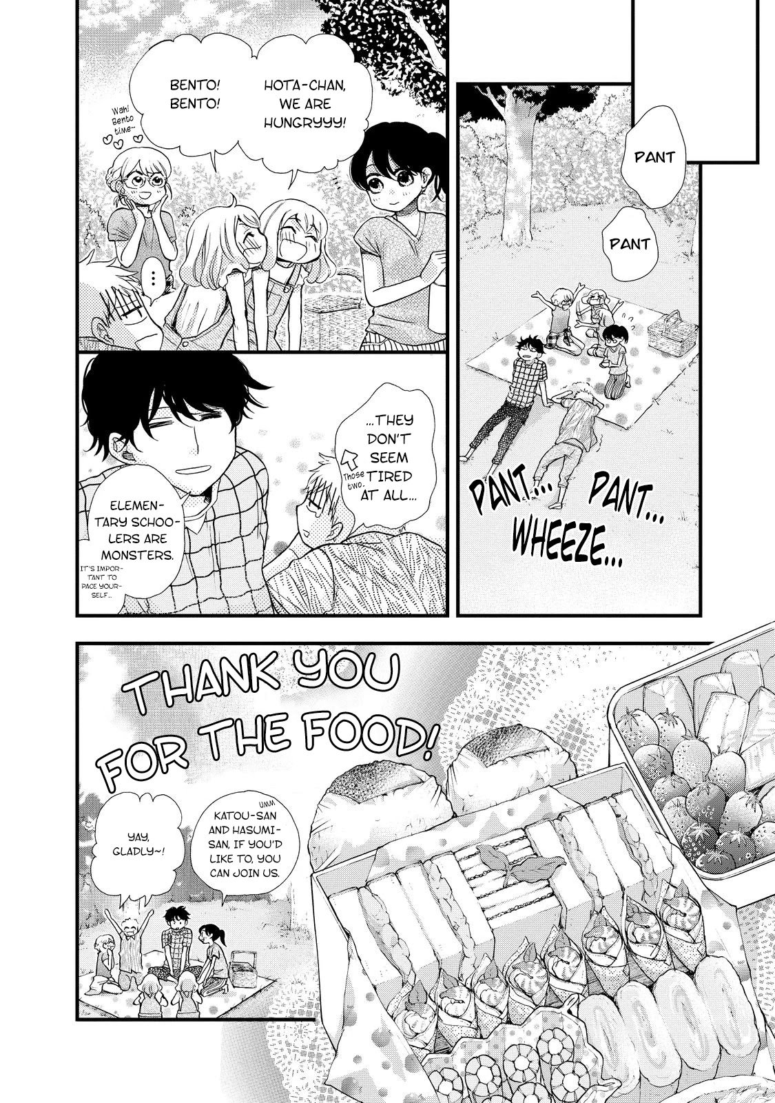 Ohayou Toka Oyasumi Toka Chapter 29 page 26 - Chapter 29: Picnic