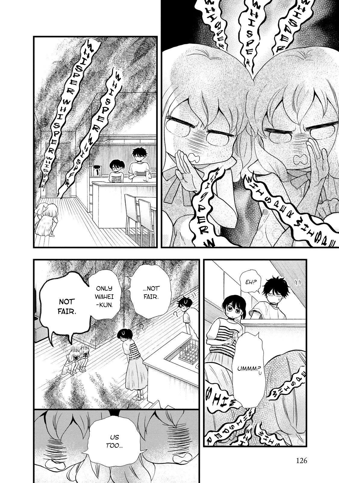 Ohayou Toka Oyasumi Toka Chapter 29 page 4 - Chapter 29: Picnic