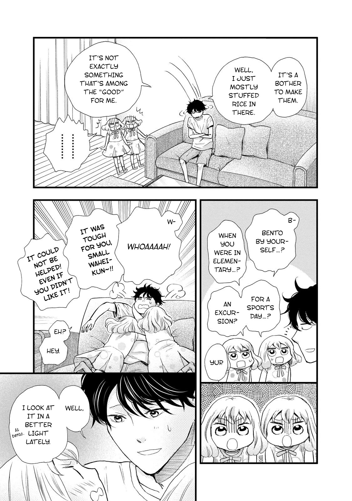 Ohayou Toka Oyasumi Toka Chapter 29 page 7 - Chapter 29: Picnic