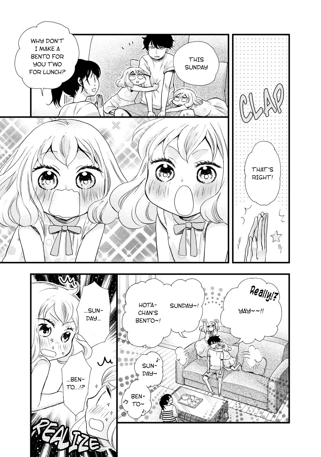 Ohayou Toka Oyasumi Toka Chapter 29 page 9 - Chapter 29: Picnic