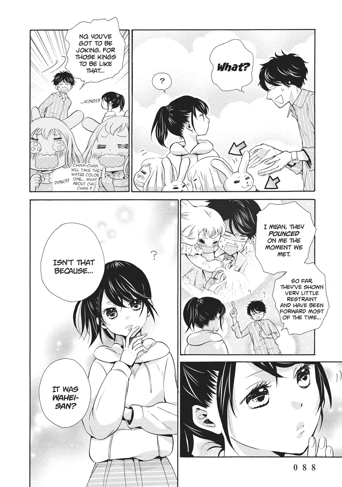Ohayou Toka Oyasumi Toka Chapter 3 page 14 - Chapter 3: Defenseless Weight