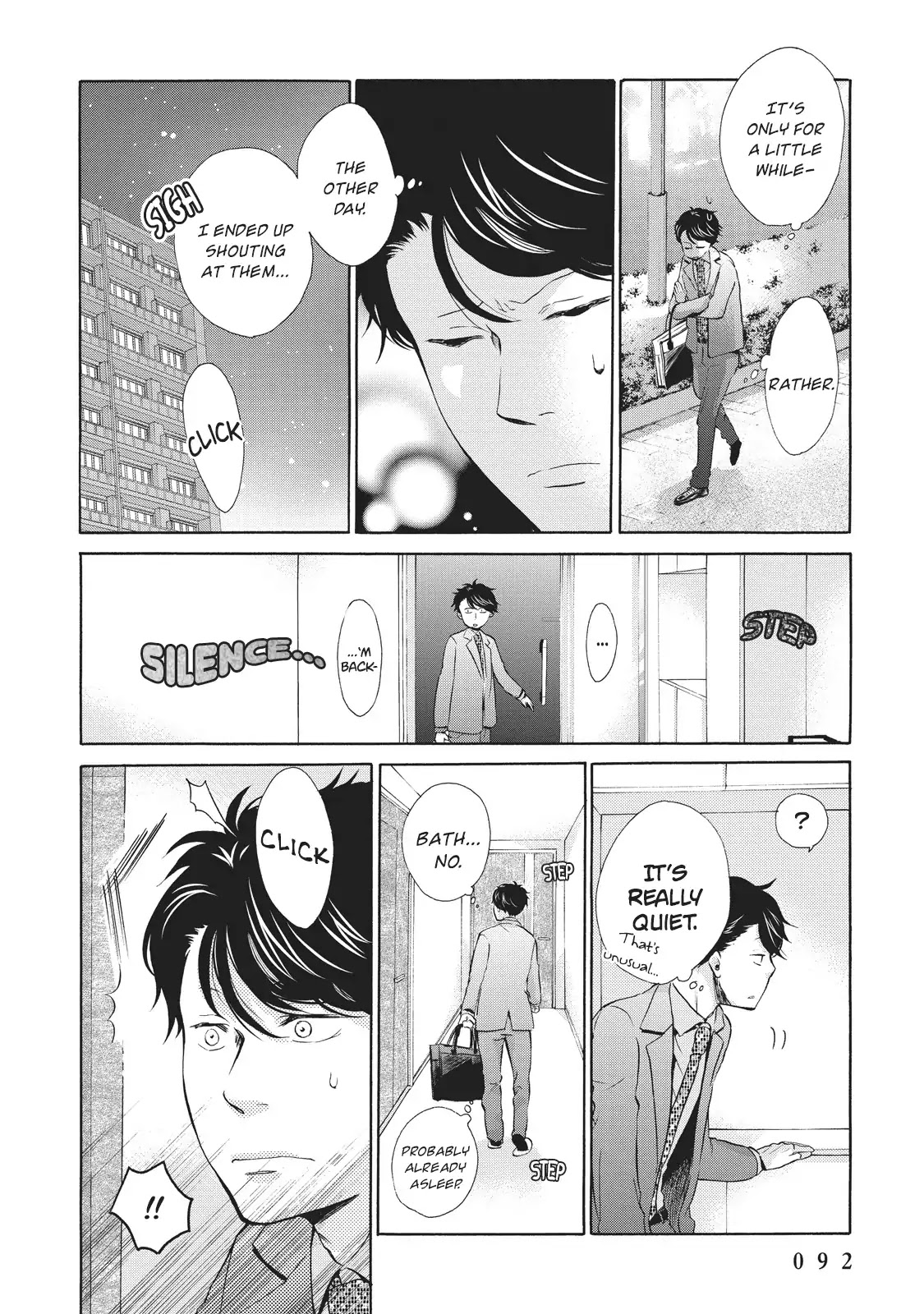 Ohayou Toka Oyasumi Toka Chapter 3 page 18 - Chapter 3: Defenseless Weight