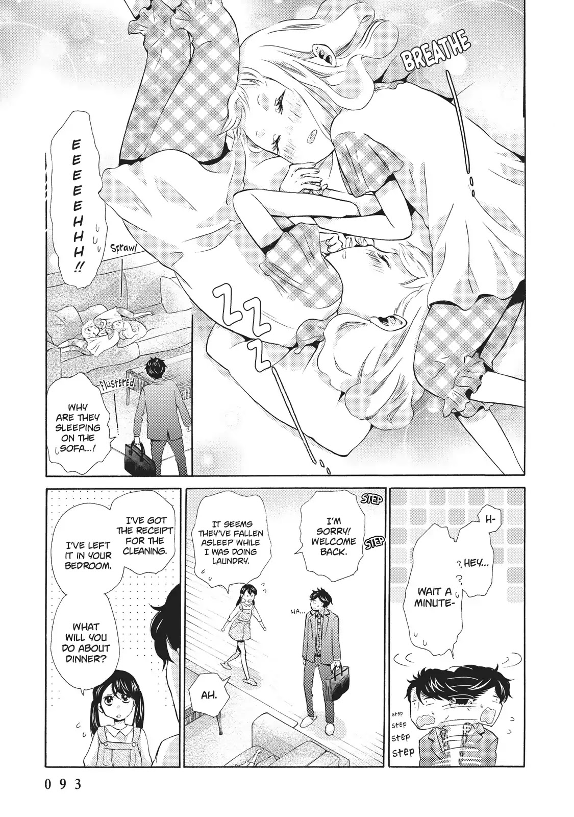 Ohayou Toka Oyasumi Toka Chapter 3 page 19 - Chapter 3: Defenseless Weight