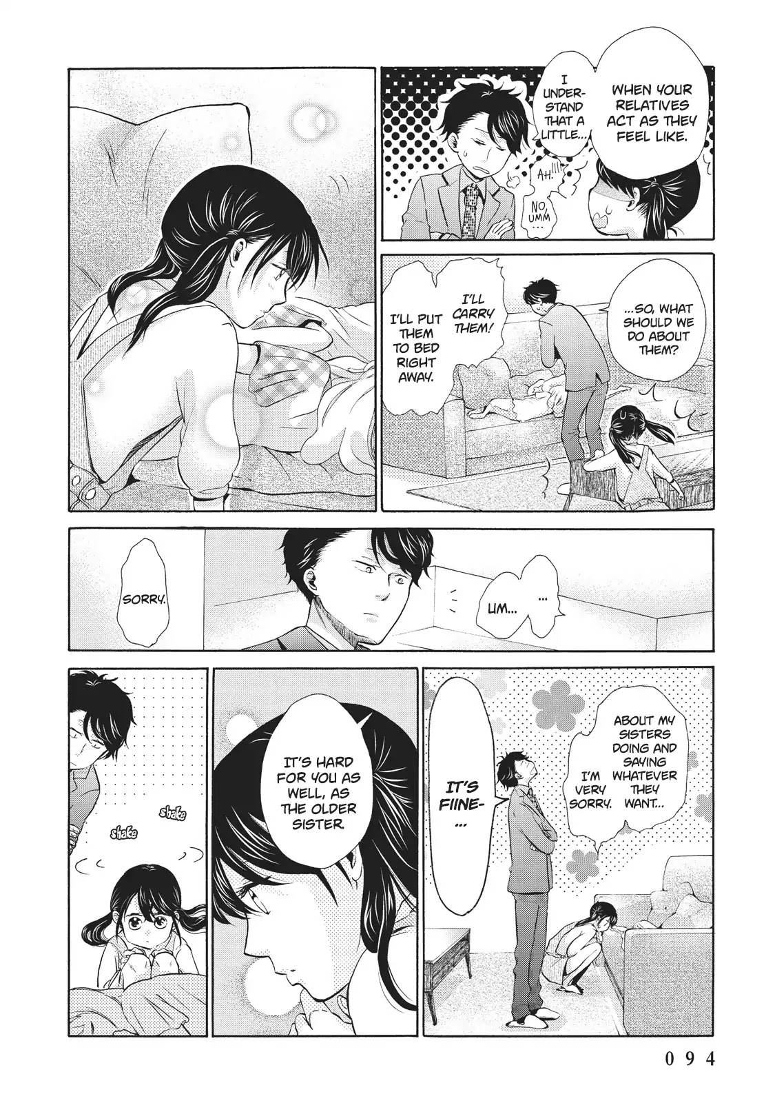 Ohayou Toka Oyasumi Toka Chapter 3 page 20 - Chapter 3: Defenseless Weight