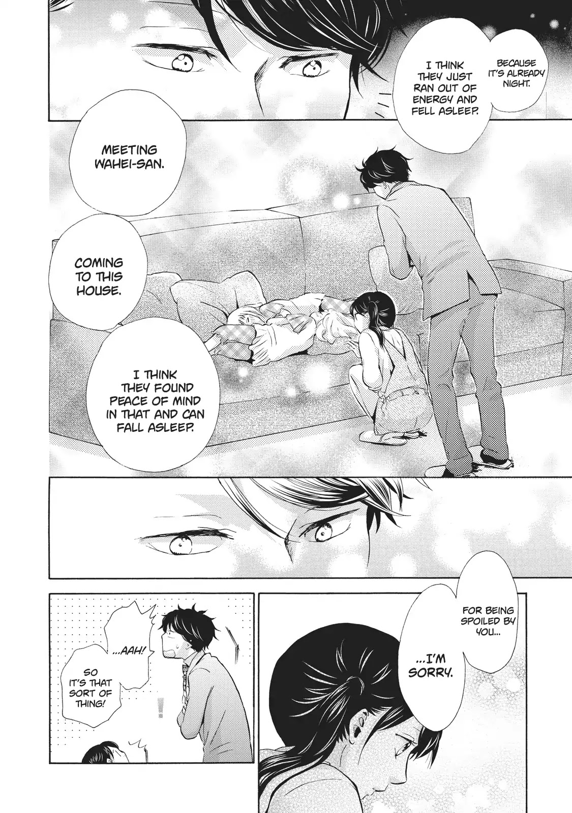 Ohayou Toka Oyasumi Toka Chapter 3 page 22 - Chapter 3: Defenseless Weight