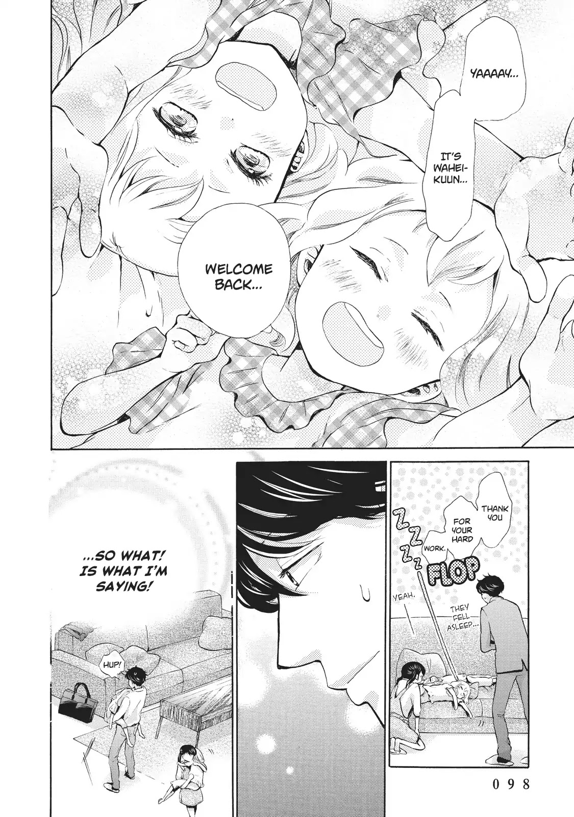 Ohayou Toka Oyasumi Toka Chapter 3 page 24 - Chapter 3: Defenseless Weight